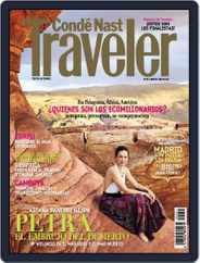 Condé Nast Traveler España (Digital) Subscription                    April 26th, 2012 Issue