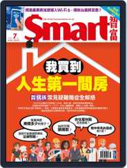 Smart 智富 (Digital) Subscription                    July 1st, 2020 Issue