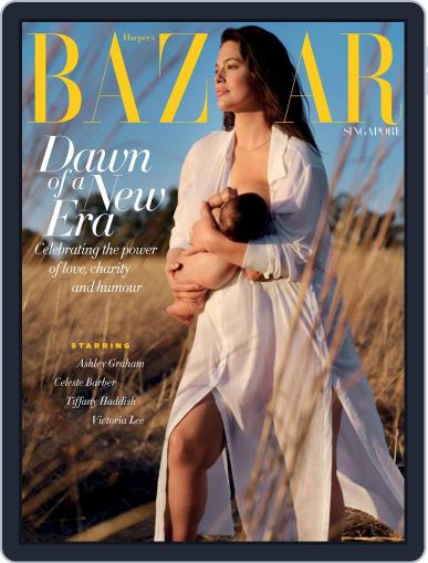 Harper's Bazaar Singapore July 1st, 2020 Digital Back Issue Cover