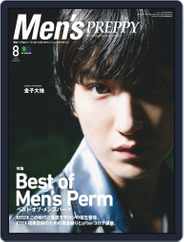 Men's PREPPY (Digital) Subscription                    July 1st, 2020 Issue