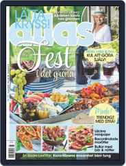 Allas (Digital) Subscription July 2nd, 2020 Issue
