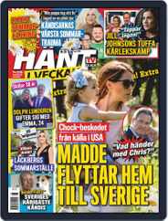Hänt i Veckan (Digital) Subscription                    July 1st, 2020 Issue