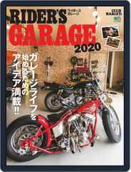 RIDER'S GARAGE 2020 Magazine (Digital) Subscription June 25th, 2020 Issue