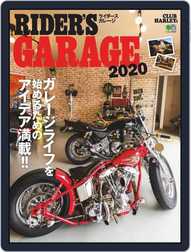 RIDER'S GARAGE 2020 June 25th, 2020 Digital Back Issue Cover