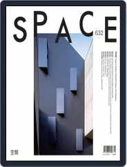Space (Digital) Subscription                    July 1st, 2020 Issue