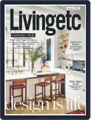 Living Etc (Digital) Subscription August 1st, 2020 Issue