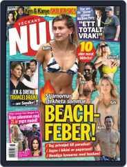 Veckans NU (Digital) Subscription                    July 1st, 2020 Issue