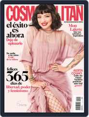Cosmopolitan Mexico (Digital) Subscription                    March 1st, 2020 Issue