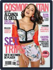 Cosmopolitan Mexico (Digital) Subscription                    June 1st, 2018 Issue