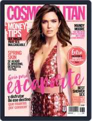 Cosmopolitan Mexico (Digital) Subscription                    March 15th, 2018 Issue