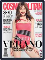 Cosmopolitan Mexico (Digital) Subscription                    July 1st, 2017 Issue