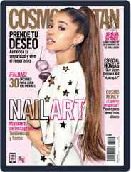Cosmopolitan Mexico (Digital) Subscription                    May 15th, 2017 Issue