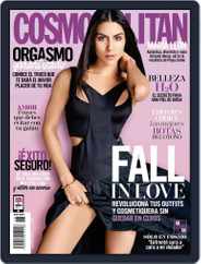 Cosmopolitan Mexico (Digital) Subscription                    September 15th, 2016 Issue