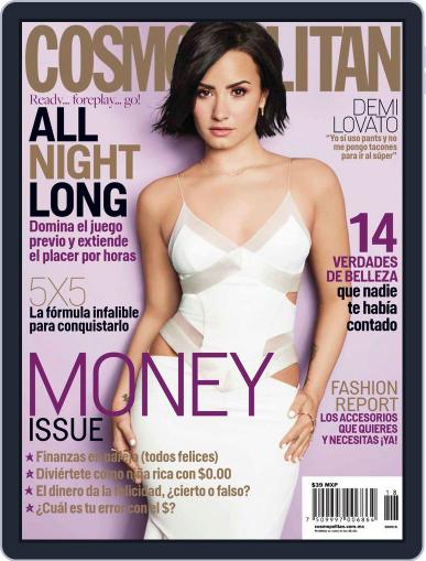 Cosmopolitan Mexico September 15th, 2015 Digital Back Issue Cover