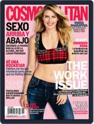 Cosmopolitan Mexico (Digital) Subscription                    June 26th, 2015 Issue