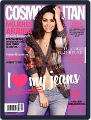 Cosmopolitan Mexico (Digital) Subscription                    January 13th, 2015 Issue