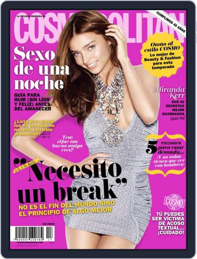Cosmopolitan Mexico August 28th, 2012 Digital Back Issue Cover