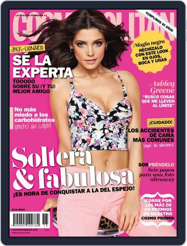 Cosmopolitan Mexico July 30th, 2012 Digital Back Issue Cover