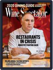 Wine Spectator (Digital) Subscription                    July 31st, 2020 Issue