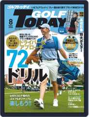 GOLF TODAY (Digital) Subscription                    July 5th, 2020 Issue