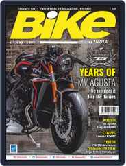 BIKE India (Digital) Subscription                    July 1st, 2020 Issue