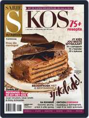 Sarie Kos (Digital) Subscription                    July 1st, 2020 Issue