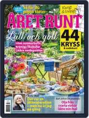 Året Runt (Digital) Subscription June 28th, 2020 Issue