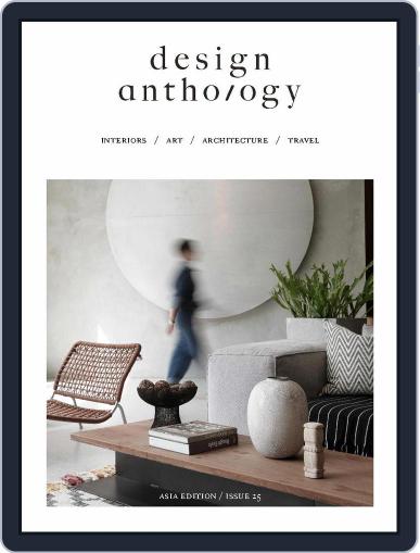 Design Anthology June 1st, 2020 Digital Back Issue Cover