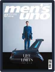 Men's Uno (Digital) Subscription July 8th, 2020 Issue