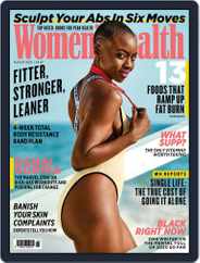 Women's Health UK (Digital) Subscription August 1st, 2020 Issue