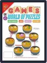 Games World of Puzzles (Digital) Subscription                    September 1st, 2020 Issue