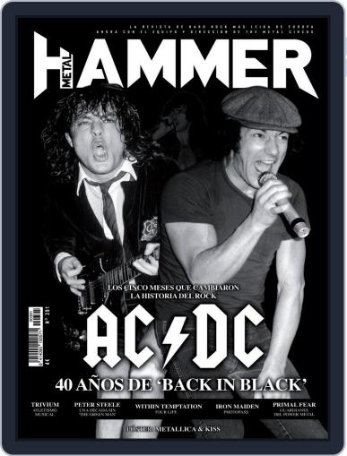Metal Hammer July 1st, 2020 Digital Back Issue Cover