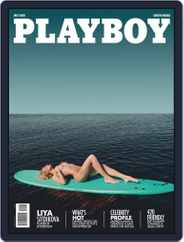 Playboy South Africa (Digital) Subscription                    July 1st, 2020 Issue