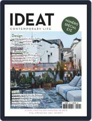 Ideat France (Digital) Subscription                    July 1st, 2020 Issue