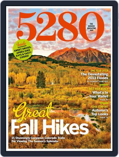 5280 (Digital) September 2nd, 2014 Issue Cover