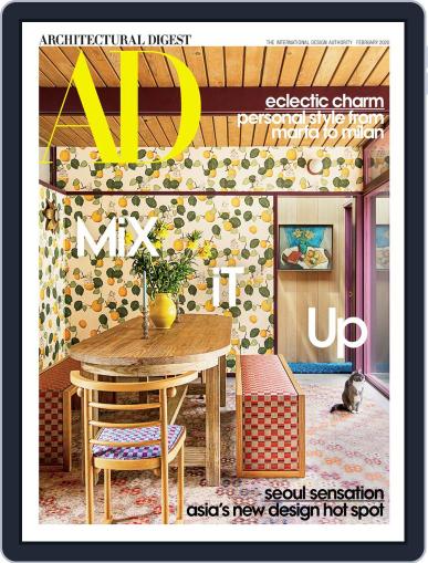 Architectural Digest February 1st, 2020 Digital Back Issue Cover