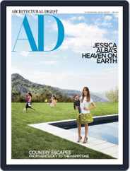 Architectural Digest (Digital) Subscription                    June 1st, 2019 Issue
