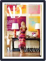 Architectural Digest (Digital) Subscription                    September 1st, 2017 Issue