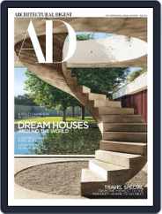 Architectural Digest (Digital) Subscription                    May 1st, 2017 Issue