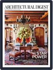 Architectural Digest (Digital) Subscription                    March 1st, 2017 Issue