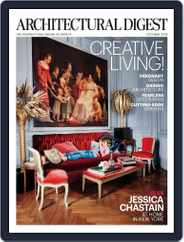 Architectural Digest (Digital) Subscription                    October 1st, 2016 Issue