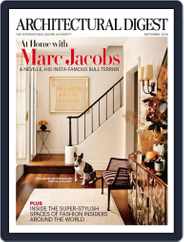Architectural Digest (Digital) Subscription                    July 29th, 2016 Issue