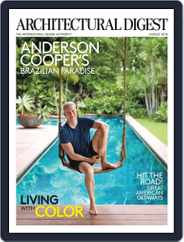 Architectural Digest (Digital) Subscription                    July 6th, 2016 Issue