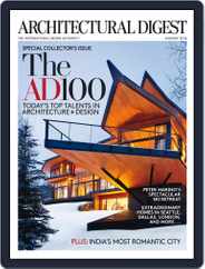 Architectural Digest (Digital) Subscription                    January 1st, 2016 Issue