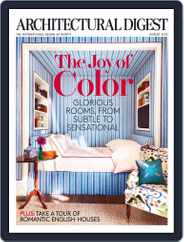 Architectural Digest (Digital) Subscription                    August 1st, 2015 Issue