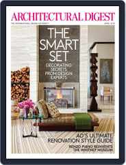 Architectural Digest (Digital) Subscription                    April 1st, 2015 Issue
