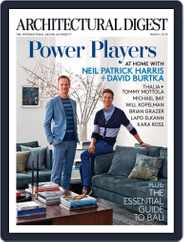 Architectural Digest (Digital) Subscription                    March 1st, 2015 Issue