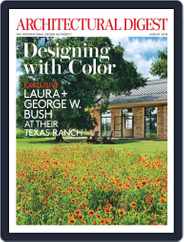 Architectural Digest (Digital) Subscription                    July 8th, 2014 Issue