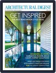 Architectural Digest (Digital) Subscription                    March 11th, 2014 Issue