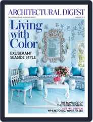 Architectural Digest (Digital) Subscription                    July 2nd, 2013 Issue